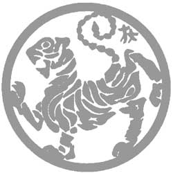 Shotokan Tiger Logo